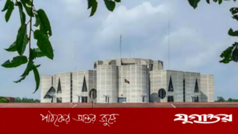 নবনির্বাচিত সংসদ সদস্যদের শপথগ্রহণ অনুষ্ঠানের জন্য প্রস্তুত সংসদ সচিবালয়