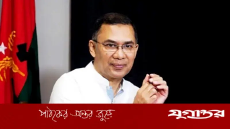 বিএনপির নির্বাচনোত্তর সংবাদ সম্মেলন: তারেক রহমানের গুরুত্বপূর্ণ দিকনির্দেশনা আসছে