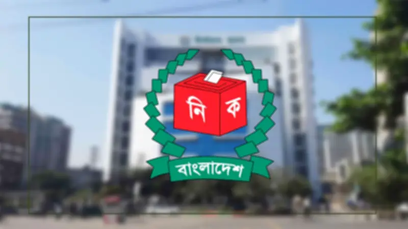 ইসির গণভোট ফল প্রকাশে ভুল সংশোধন, বিএনপির দাবি ও নিরাপত্তা পরিস্থিতি