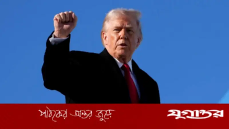 ইরানে শাসনব্যবস্থার পরিবর্তনই সবচেয়ে ভালো সমাধান: মার্কিন প্রেসিডেন্ট ট্রাম্প