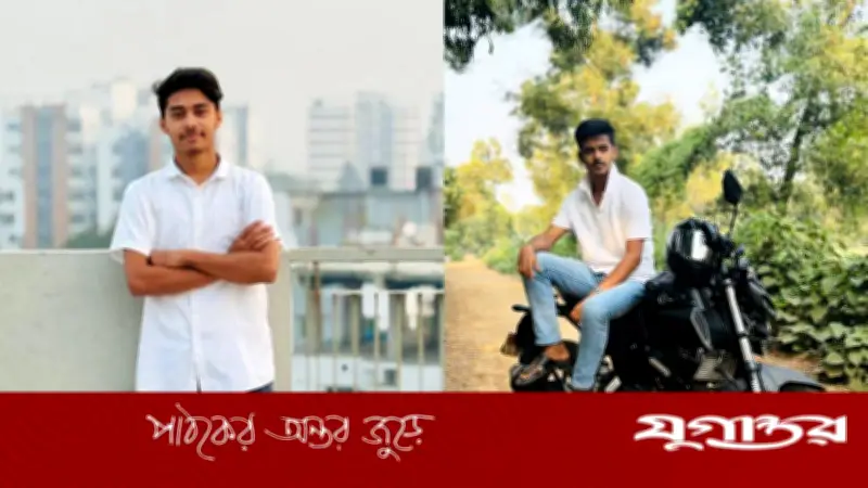 টাঙ্গাইলে মোটরসাইকেল দুর্ঘটনায় দুই কলেজ শিক্ষার্থী নিহত, শোকের ছায়া