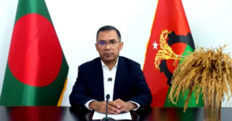 বিএনপির নির্বাচনোত্তর সংবাদ সম্মেলন: তারেক রহমানের গুরুত্বপূর্ণ দিকনির্দেশনা আসছে