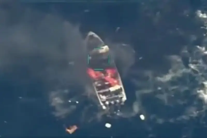 ক্যারিবীয় সাগরে মার্কিন হামলায় তিনজন নিহত, মাদক পাচারের অভিযোগে বিমান আক্রমণ অব্যাহত