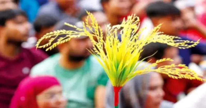বিএনপির নির্বাচনী বিজয়: জনগণের আস্থার দায়িত্ব পালনের সময়