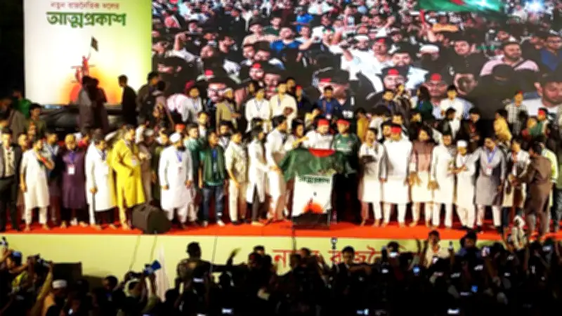 রাজনৈতিক উত্তেজনায় বাংলাদেশ: সংঘর্ষ, নিরাপত্তা শঙ্কা ও আন্তর্জাতিক মনোযোগ