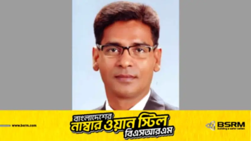 ৩০ বছর পর ময়মনসিংহ-১০ আসনে বিএনপির ঐতিহাসিক বিজয়, আক্তারুজ্জামান বাচ্ছু সংসদ সদস্য নির্বাচিত