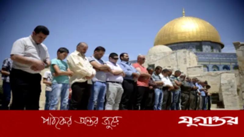 রমজানে আল-আকসায় প্রবেশাধিকার সীমিত করবে ইসরাইল, ফিলিস্তিনি মুসল্লিদের ওপর কড়াকড়ি