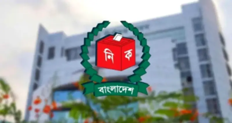 বাংলাদেশে অনলাইন শিক্ষার চ্যালেঞ্জ ও সম্ভাবনা: নতুন গবেষণার ফলাফল