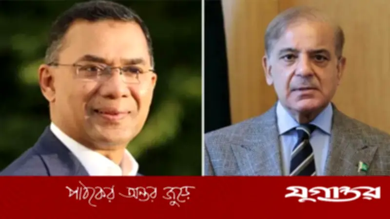 শাহবাজ শরিফের ফোনে তারেক রহমানের অভিনন্দন ও পাকিস্তান সফরের আমন্ত্রণ