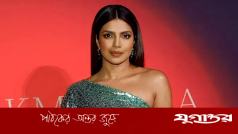 প্রিয়াংকা চোপড়ার মেয়ের গোপনীয়তা রক্ষায় চ্যালেঞ্জ: স্মার্টফোন যুগের নিরাপত্তা উদ্বেগ