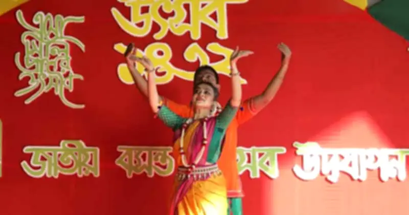 রাজধানীতে বসন্ত উৎসবের রঙিন আয়োজন, এবার মুক্তিযুদ্ধ জাদুঘরে উদযাপন