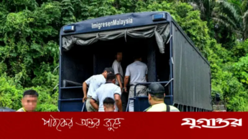 মালয়েশিয়ায় সাঁড়াশি অভিযানে ৬,২০০ অবৈধ অভিবাসী গ্রেফতার, নিয়োগকর্তাও আটক