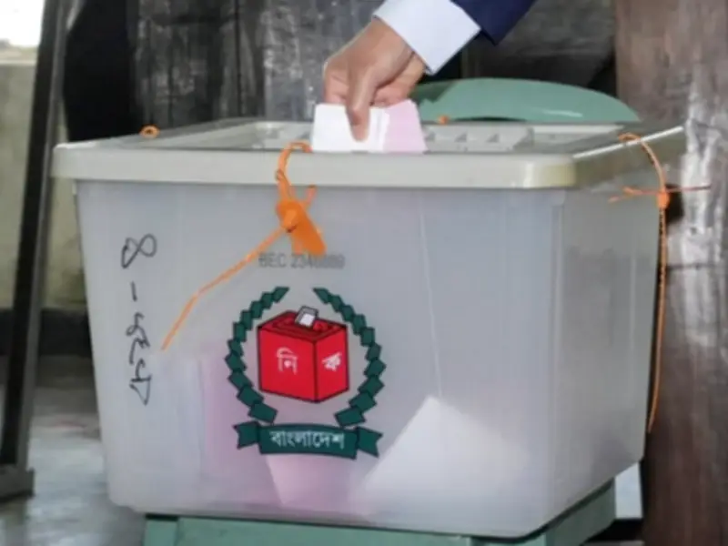 গণতন্ত্রের নিষ্ঠুরতা ও বাংলাদেশের নির্বাচন: অজুহাত নয়, সমাধান খুঁজুন