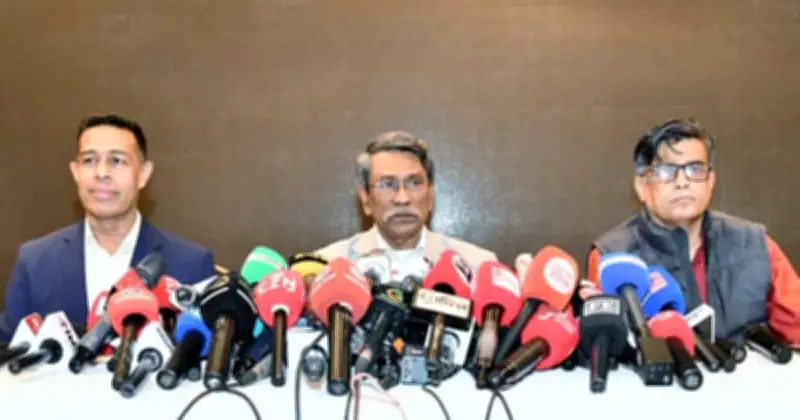 সংবিধান সংশোধনে জনগণের রায়: রেফারেন্ডামে ৬৮.৬% ভোট 'হ্যাঁ'