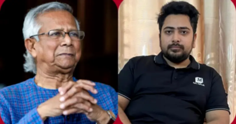 ত্রয়োদশ সংসদ নির্বাচনে এনসিপির সাফল্যে প্রধান উপদেষ্টা ড. ইউনূসের অভিনন্দন বার্তা