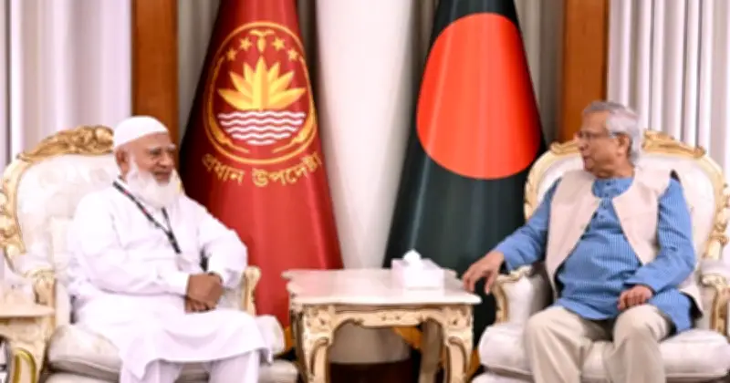 ইউনূসের অভিনন্দন: ত্রয়োদশ সংসদ নির্বাচনে জামায়াতের মর্যাদাপূর্ণ ফলাফল গ্রহণে ধন্যবাদ