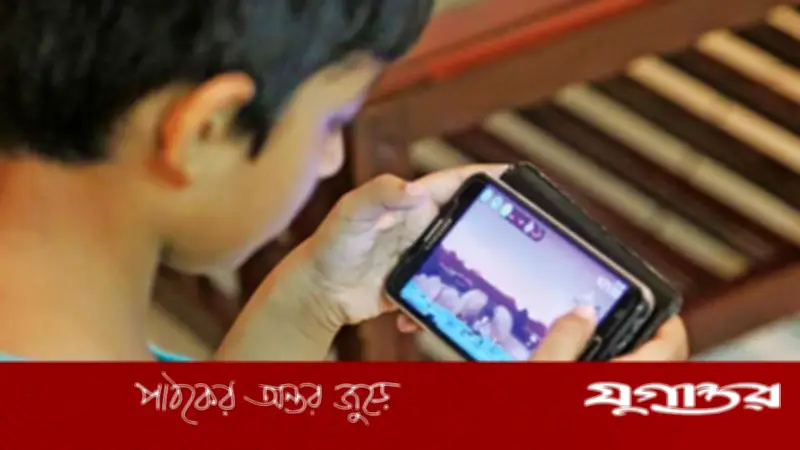 শিশুদের গেম আসক্তি নিয়ন্ত্রণে ফোন সেটিংসের ব্যবহার: সহজ সমাধান