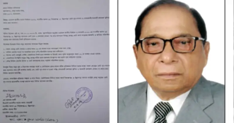 সিরাজগঞ্জ-৪ আসনে ভোট পুনর্গণনা দাবি বিএনপির, ৫৯৪ ভোটের ব্যবধানে জামায়াত প্রার্থী এগিয়ে