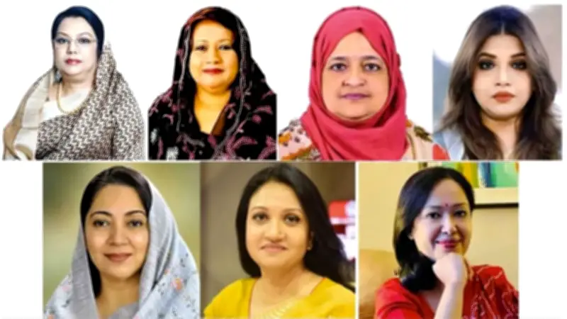 ত্রয়োদশ সংসদে নারী প্রতিনিধি হ্রাস, বিএনপির আসন পুনরুদ্ধার ও ঢাকার মেয়র প্রার্থী ঘোষণা