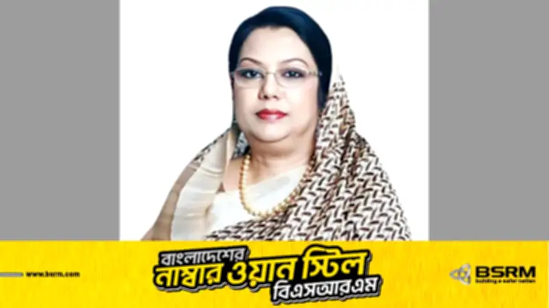 স্বাধীনতার পর প্রথম নারী এমপি মানিকগঞ্জ-৩ আসনে: আফরোজা খানম রিতার ঐতিহাসিক বিজয়