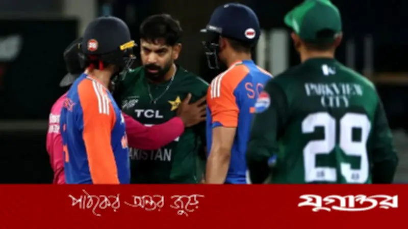 বৃষ্টির আশঙ্কায় ভারত-পাকিস্তান ম্যাচ নিয়ে নতুন শঙ্কা, টি-টোয়েন্টি বিশ্বকাপে উত্তেজনা