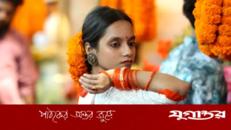 বসন্ত ও ভ্যালেন্টাইন: সিঙ্গেলদের জন্য নীরব মানসিক চাপের কারণ হতে পারে