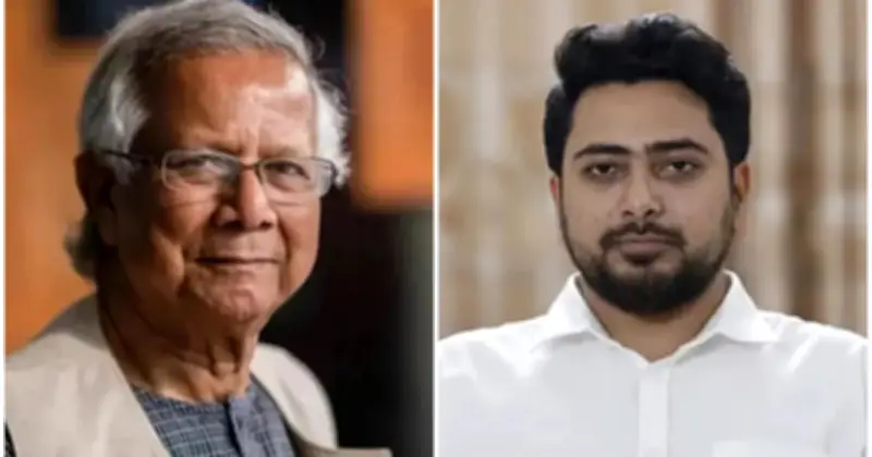 ইন্টারিম সরকারের প্রধান উপদেষ্টা ড. মুহাম্মদ ইউনুসের জাতীয় নাগরিক পার্টির নাহিদ ইসলামকে অভিনন্দন