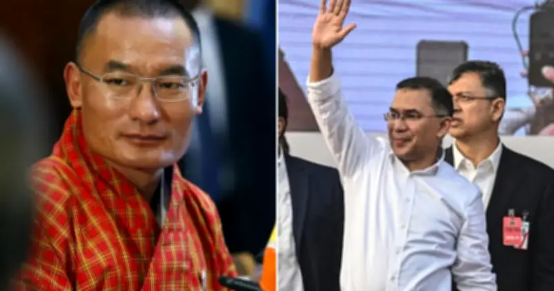 ভুটানের প্রধানমন্ত্রীর অভিনন্দনে বিএনপির বিজয়কে ইতিবাচক রাজনৈতিক উত্তরণ বলা হলো