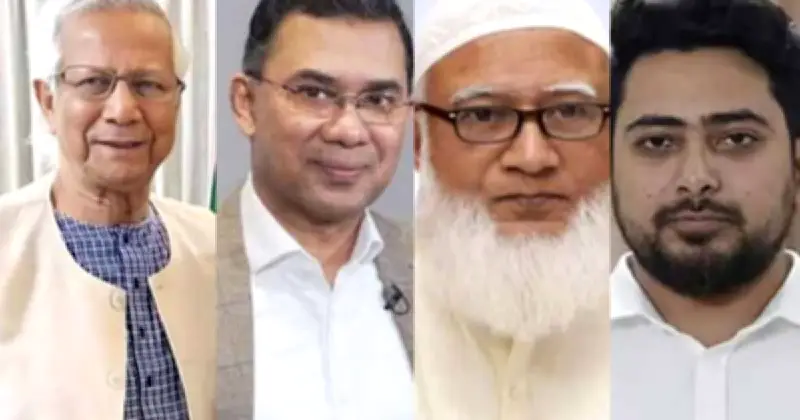 নির্বাচন শান্তিপূর্ণ রাখায় বিরোধী নেতাদের প্রতি প্রধান উপদেষ্টার অভিনন্দন