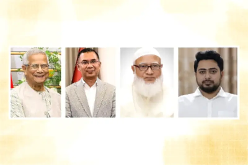 প্রধান উপদেষ্টা ইউনূসের অভিনন্দন: নির্বাচনে দায়িত্বশীল ভূমিকার জন্য বিএনপি, জামায়াত ও এনসিপিকে ধন্যবাদ