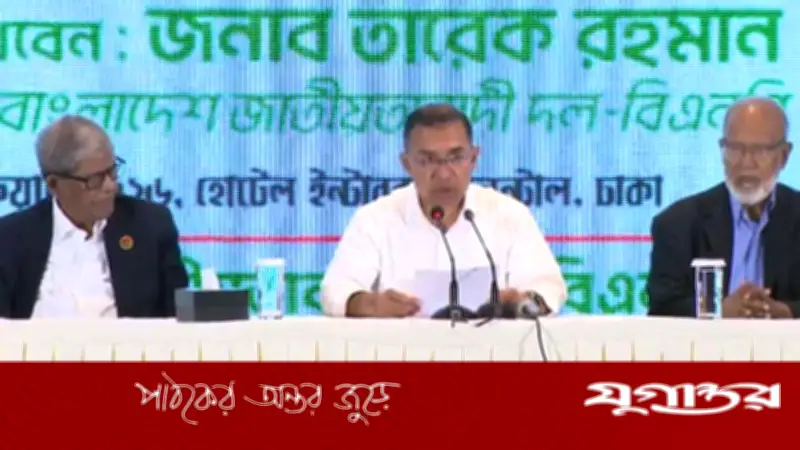 তারেক রহমানের 'ইঞ্জিনিয়ারিং' বক্তব্য: জনগণকে কনভেন্সড করাই লক্ষ্য