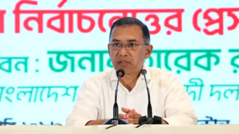 বাংলাদেশে অনলাইন শিক্ষার ভবিষ্যৎ: নতুন সম্ভাবনা ও চ্যালেঞ্জ