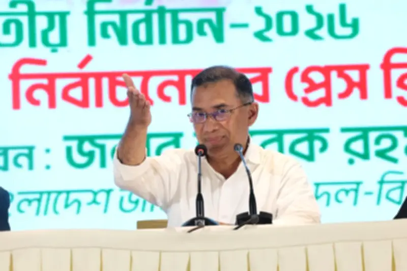 তারেক রহমানের শান্তির আহ্বান: নির্বাচন-পরবর্তী আইনশৃঙ্খলা বজায় রাখার অঙ্গীকার