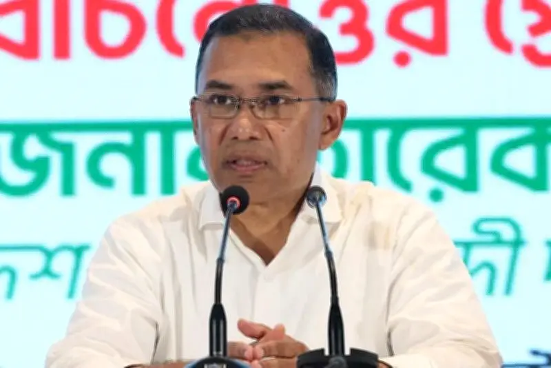 বাংলাদেশে অনলাইন শিক্ষার নতুন সম্ভাবনা: প্রযুক্তির মাধ্যমে শিক্ষার প্রসার