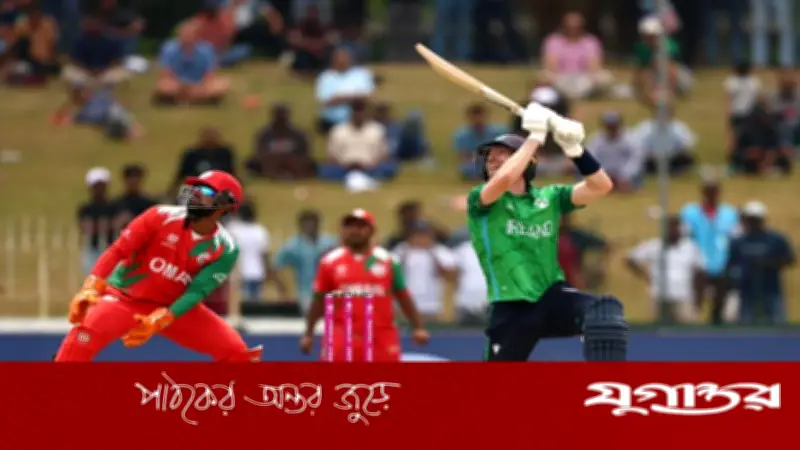 টি-টোয়েন্টি বিশ্বকাপে একাধিক রেকর্ড গড়ে আয়ারল্যান্ডের দারুণ জয়