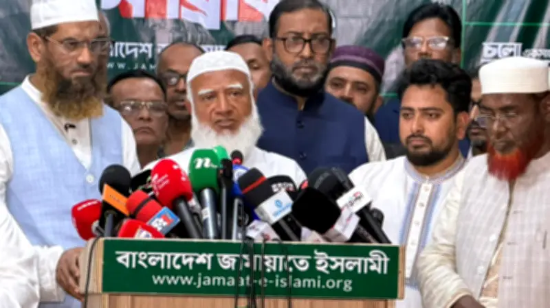 জামায়াত নির্বাচনী ফল মেনে নিল, আইনসম্মত বিরোধিতার অঙ্গীকার