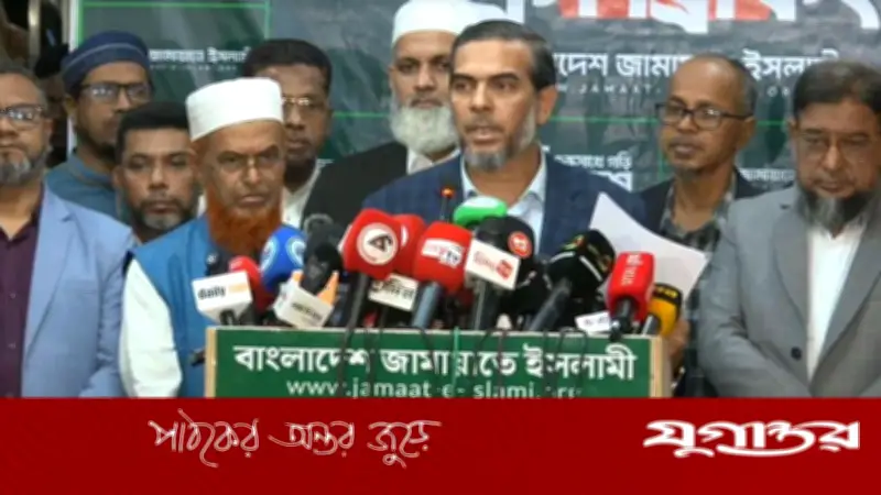 জামায়াতে ইসলামীর ৩০ আসনে ভোট পুনর্গণনার আবেদন, শপথ স্থগিতের আইনি উদ্যোগ