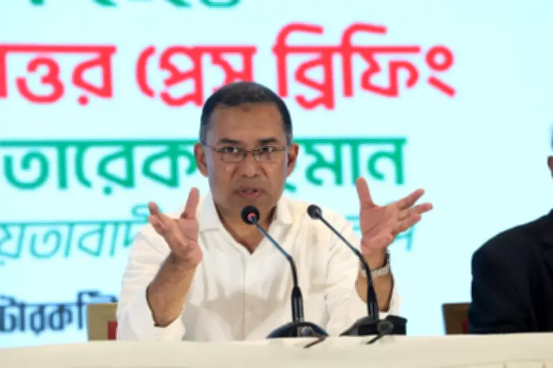 তারেক রহমানের সংবাদ সম্মেলন: জনগণের আস্থা অর্জনই ছিল বিএনপির 'ইঞ্জিনিয়ারিং'