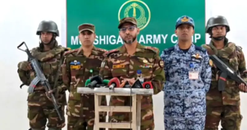 বাংলাদেশে অনলাইন শিক্ষার ভবিষ্যৎ: নতুন সম্ভাবনা ও চ্যালেঞ্জ