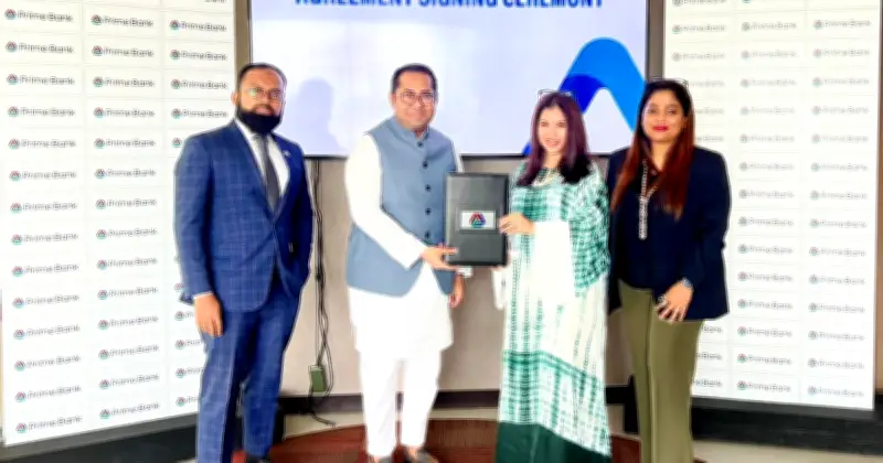 প্রাইম ব্যাংকের নীরা গ্রাহকদের জন্য ইলেকট্রিক বাইকে বিশেষ সুবিধা, আরএস গোল্ডের সাথে চুক্তি