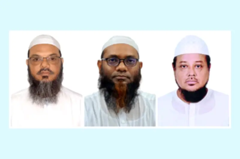 চরমোনাই পীরের দল ইসলামী আন্দোলনের নির্বাচনী ব্যর্থতা: ২৫৩ আসনে মাত্র ১টি জয়