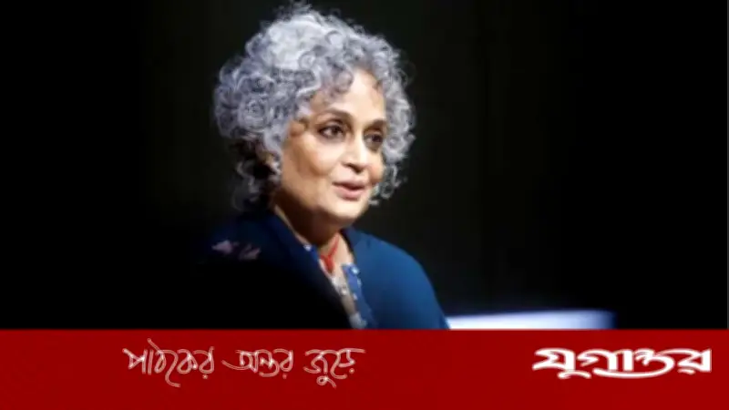 বার্লিন চলচ্চিত্র উৎসব বর্জন করলেন অরুন্ধতী রায়, ইসরাইলি গণহত্যাকে রাজনৈতিক বলায়