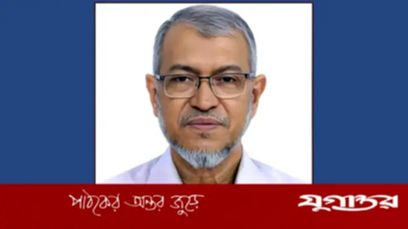 মন্ত্রিপরিষদ সচিব শেখ আব্দুর রশীদের চুক্তিভিত্তিক নিয়োগ বাতিল