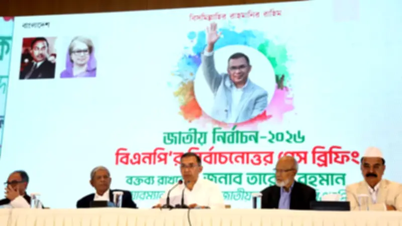 বাংলাদেশে অনলাইন শিক্ষার সম্ভাবনা ও চ্যালেঞ্জ: নতুন গবেষণার ফলাফল