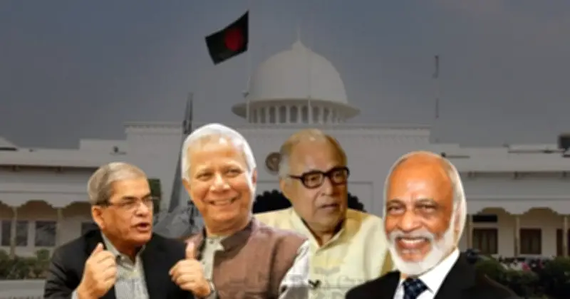 বিএনপির সরকার গঠন প্রস্তুতি: ভারসাম্যপূর্ণ মন্ত্রিসভা ও রাষ্ট্রপতি পদে আলোচনা