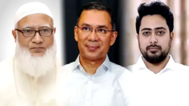 তারেক রহমানের হস্তক্ষেপ চান প্রকাশকরা, মন্ত্রিপরিষদ সচিবের নিয়োগ বাতিল