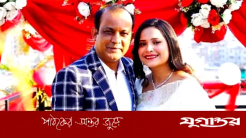 ভালোবাসা দিবসে বিয়ে করলেন নাট্য পরিচালক দীপু হাজরা, স্ত্রী সাথী আক্তার