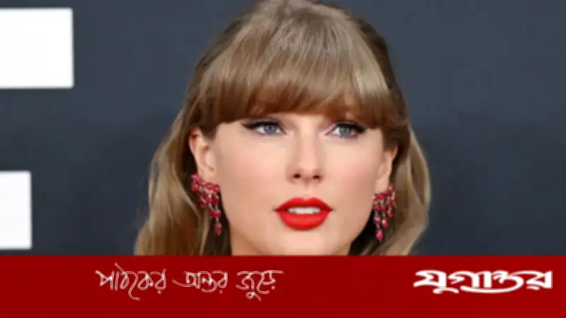 টেইলর সুইফটের নামে বালিশ-বিছানার চাদর বিক্রি, গায়িকার আইনি পদক্ষেপ