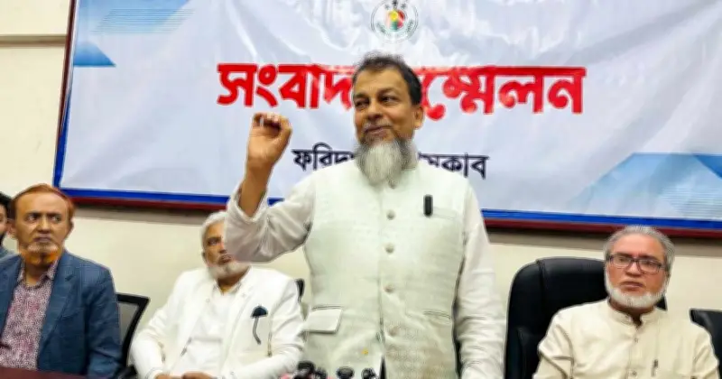 চাঁদপুর-৪ আসনের এমপি এম. এ. হান্নান: বিএনপির স্বীকৃতি না পেলে শপথ নেবেন না