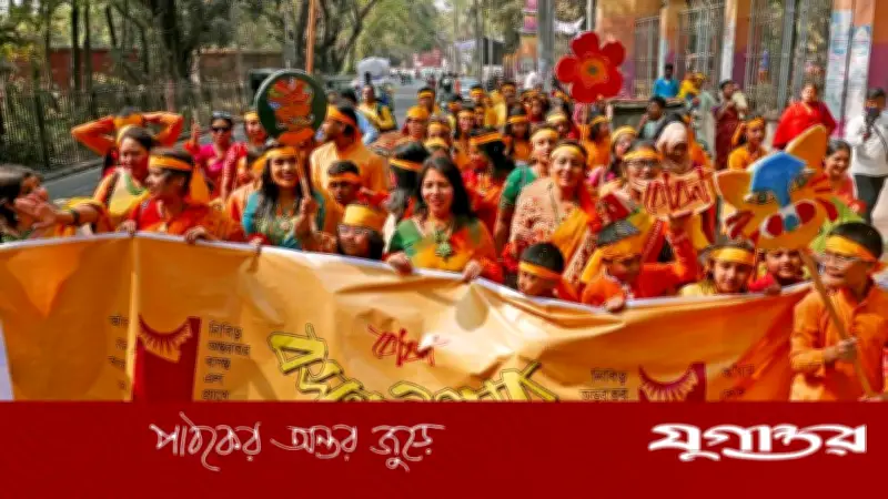 চট্টগ্রামে বর্ণাঢ্য বসন্ত উৎসব: সংগীত, নৃত্য ও শোভাযাত্রার মিলনমেলা